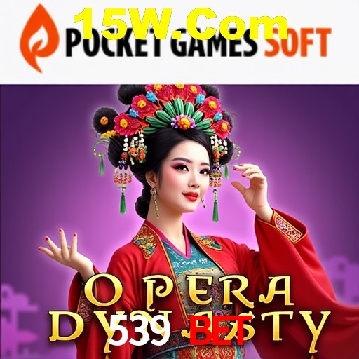 Descubra a Magia dos Jogos de Arcade no 539 Bet